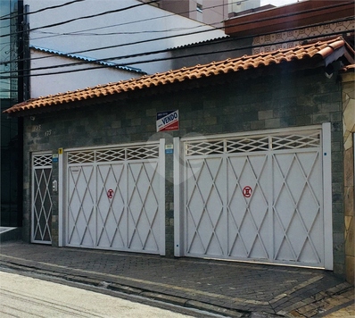 Venda Casa São Paulo Vila Carrão 1