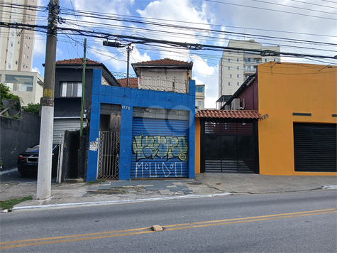Venda Terreno São Paulo Santana 1