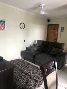 CONJUNTO RESIDENCIAL SUL