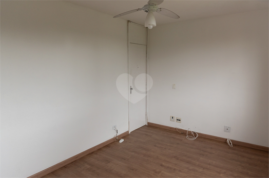 condominio Conjunto Residencial Sabara