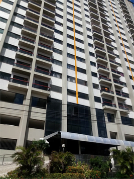 Edifício Dragão Do Mar Residence