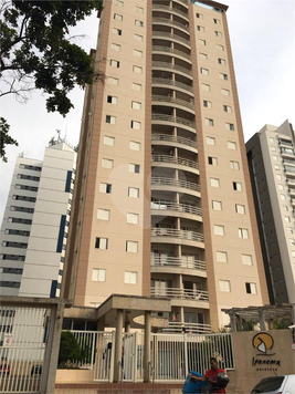 Condomínio Edifício Ipanema