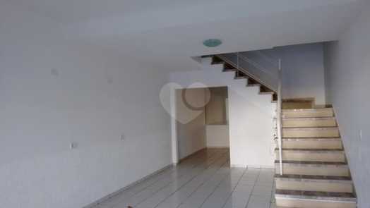 Venda Casa São Paulo Vila Mariana 1