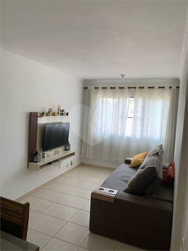 Venda Apartamento São Paulo Santo Amaro 1
