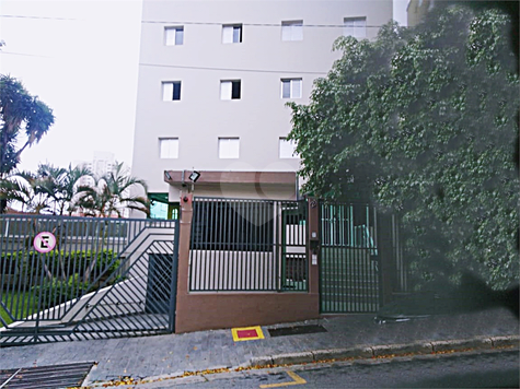 SÃO MARCOS