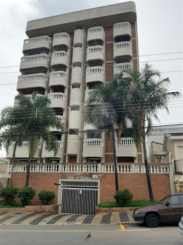 Edificio Nildo A. Baptista 