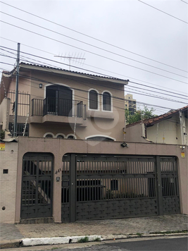 Venda Sobrado São Paulo Bosque Da Saúde 1