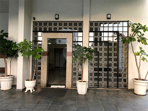 LE JARDIM