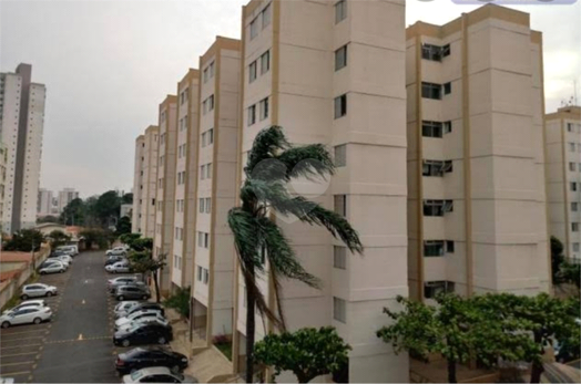 Condomínio Residencial Auxiliadora