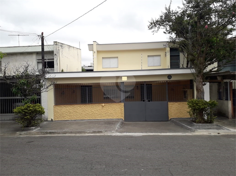 Venda Casa São Paulo Vila Cordeiro 1