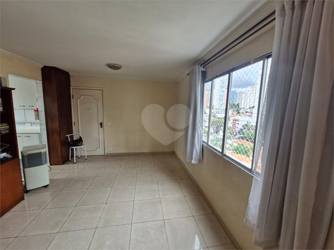 Aluguel Apartamento São Paulo Jardim Vila Mariana 1