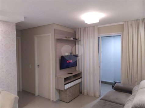 Venda Apartamento São Paulo Água Funda 1