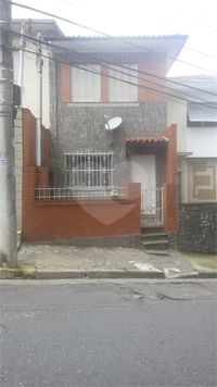 Venda Casa São Paulo Vila Paulicéia 1