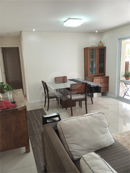 Condomínio Domínio Marajoara