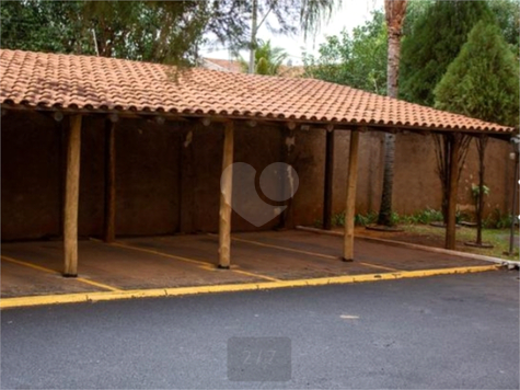 Residencial Riacho Doce