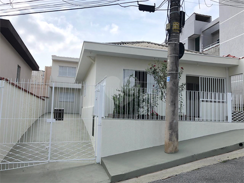 Venda Casa térrea São Paulo Chora Menino 1