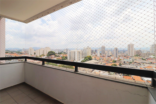 Venda Apartamento São Paulo Vila Ipojuca 1