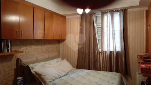 Parque Residencial Vila União 