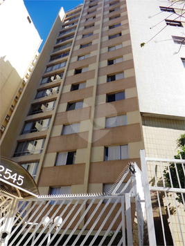 Venda Apartamento São Paulo Santana 1