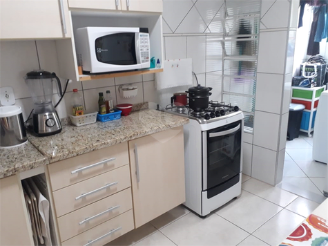 RESIDENCIAL SOLAR DOS GIRASSÓIS