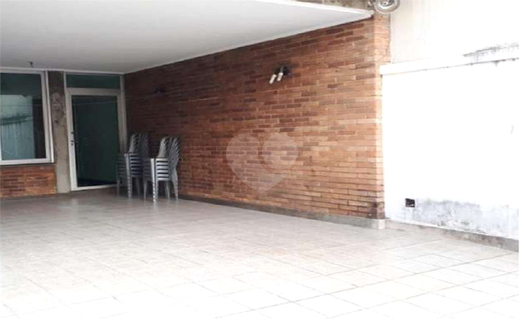 Venda Casa São Paulo Vila Nova Conceição 1
