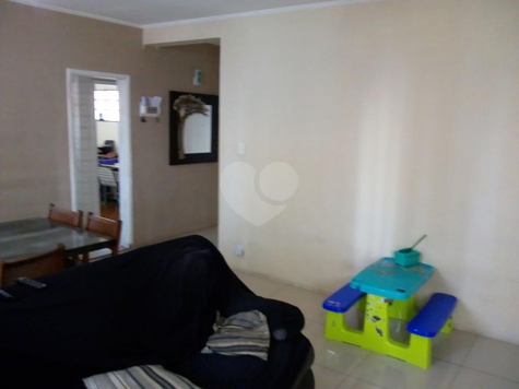 Condominio Sucena