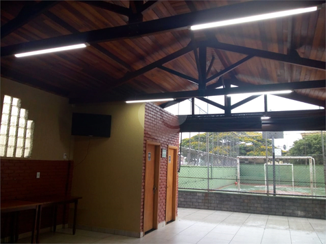 RESIDENCIAL JARDIM DAS FLORES