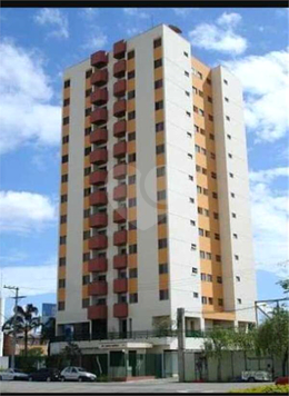 PORTO SEGURO
