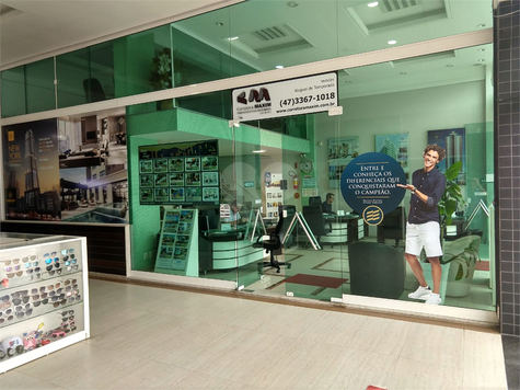 Residencial Maxim