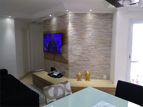 NEW HOME JD. MARAJOARA