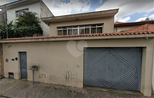 Venda Casa São Paulo Parque Novo Mundo 1
