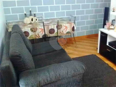 Rua Iguaba Grande 70