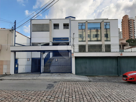 Venda Sobrado São Paulo Chácara Santo Antônio (zona Sul) 1