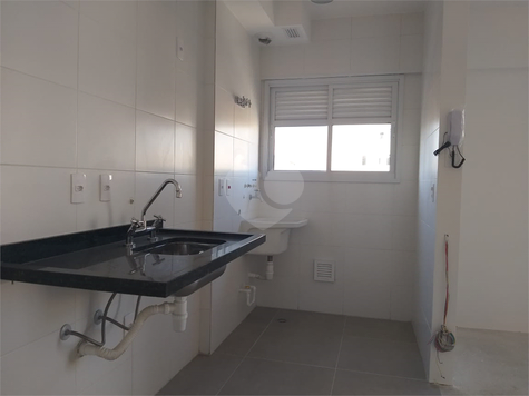 Venda Apartamento São Paulo Bom Retiro 1