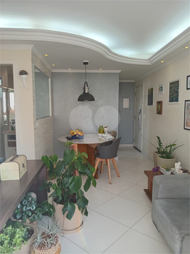 Venda Apartamento São Paulo Vila Paiva 1