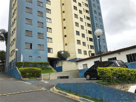 Residencial Guaianazes