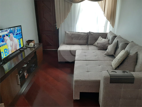 Condomínio Parque Das Árvores