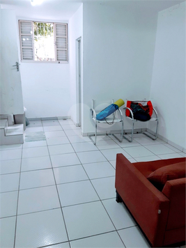 Venda Casa São Paulo Jardim Aeroporto 1