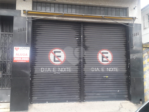 Aluguel Salão Comercial São Paulo Vila Cláudia 1