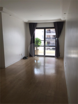 Aluguel Apartamento São Paulo Vila Nova Conceição 1