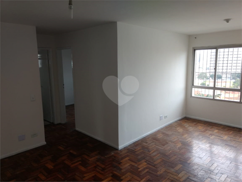 Venda Apartamento São Paulo Cambuci 1