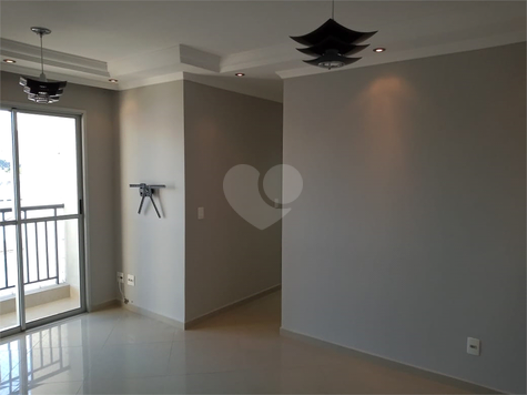 RESIDENCIAL SPIRARE LAPA