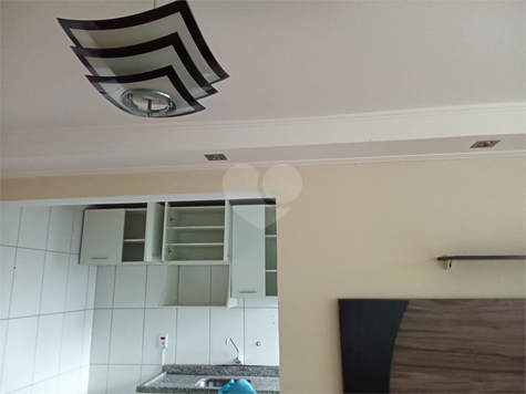 Venda Apartamento São Paulo Vila Curuçá 1