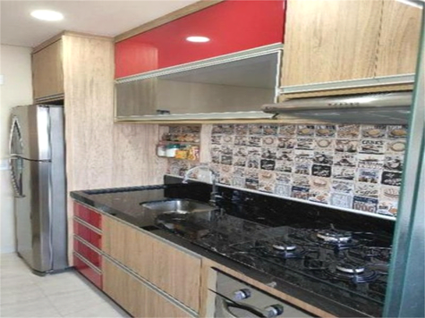 Condomínio Trentino 