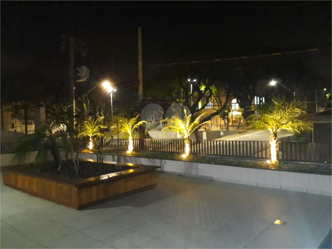 GREEN GARDEN