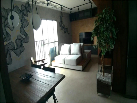 Venda Apartamento São Paulo Vila Mariana 1