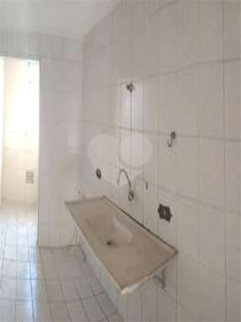 Condomínio Portal Itaquera