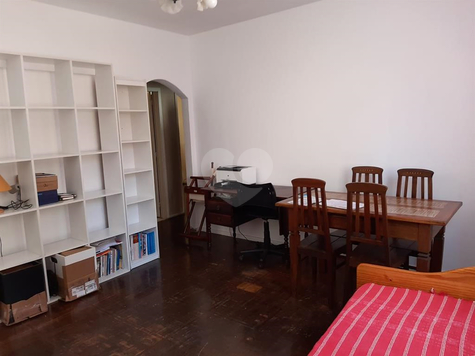 Venda Apartamento Rio De Janeiro Tijuca 1