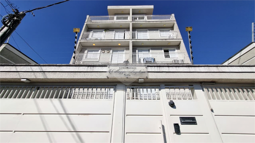 Venda Apartamento São Paulo Vila Leonor 1