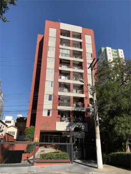 Edifício Chácara  Do Carvalho